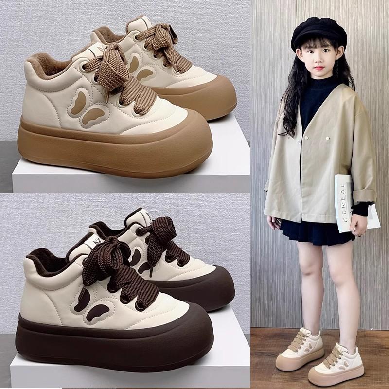 Winter New Warm and Anti-skid High-top Cotton Shoes Thick Bottom for Boys and Girls
