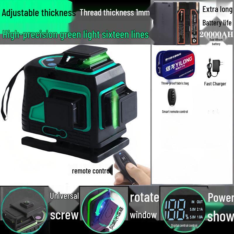 2025 High-Brightness 12-Line Green & 16-Line Red Laser Level with Full Automatic Leveling