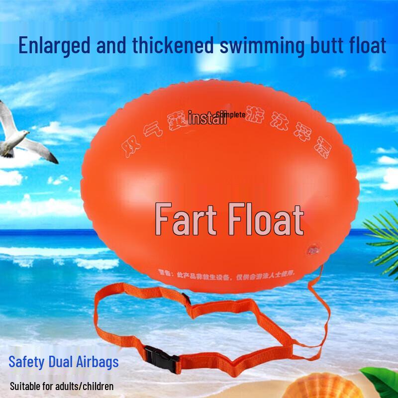 Adult Dual Airbag Swimming Safety Tow Float