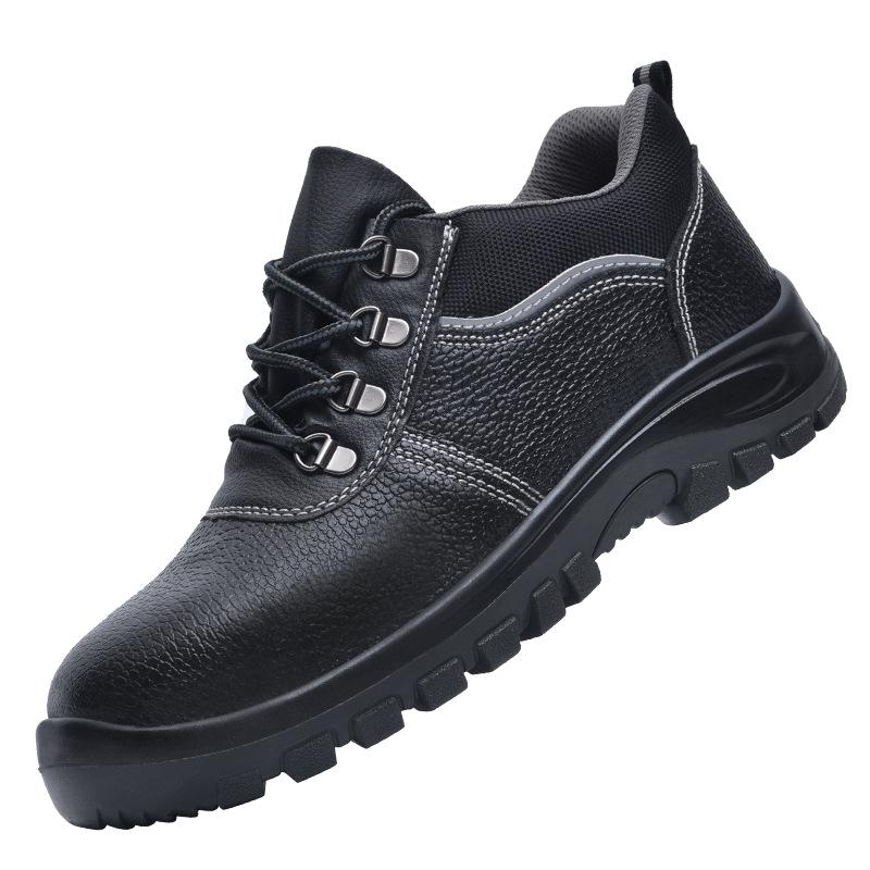 Men's Cowhide Solid Bottom Meets the Standard Steel Baotou Anti-smashing and Anti-piercing Insulation Wear-resistant Safety Work Shoes