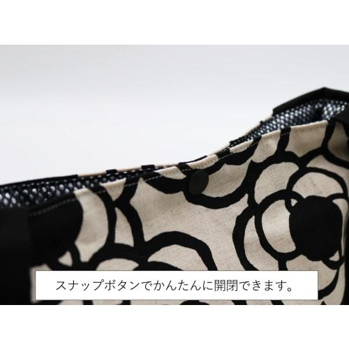 Insulated Lunch Bag, No Drawstring, Tie-On Type, Azuma Bag, Ribbon, Camellia Design (Off-White)