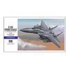 Hasegawa 1/72 US Air Force F-15E Strike Eagle Plastic Model E39