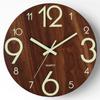 8" Silent Luminous Wall Clock, Wood Grain MDF, Fluorescent Quartz Clock