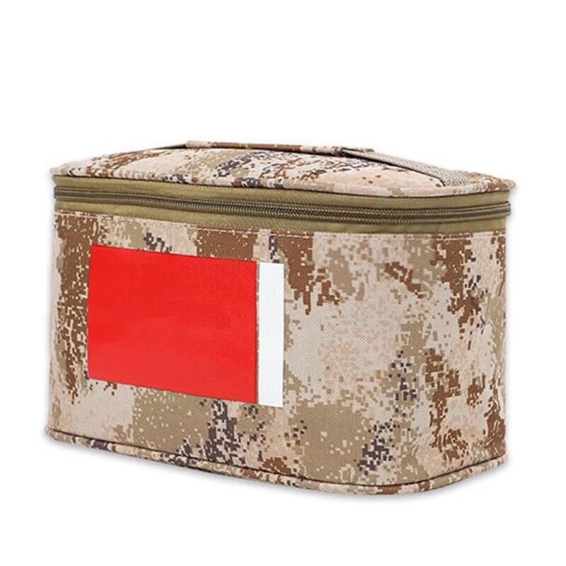 Portable Travel Toiletry Bag