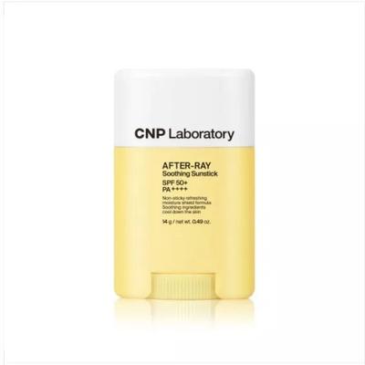 After-ray Soothing Sunstick SPF50+ PA++++ 14g
