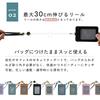 [MERDEA] Pass Case, Card Holder, Women's & Men's, with Retractable Reel, Double-Sided IC Card Holder, Lightweight, Simple Design, Perfect for