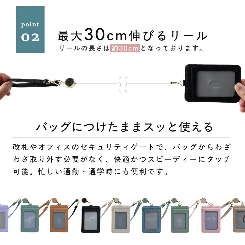 [MERDEA] Pass Case, Card Holder, Women's & Men's, with Retractable Reel, Double-Sided IC Card Holder, Lightweight, Simple Design, Perfect for