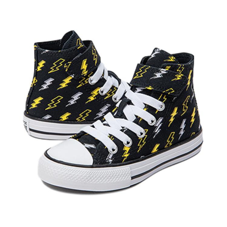 Converse Chuck Taylor All Star EasyOn High PS Electric Bolt Dětské tenisky Černá Zlatavě hnědá Město duchů A08373C
