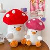 Adorable Mushroom Chicken Plush Toy Soft Stuffed Animal For Kids And Girls
