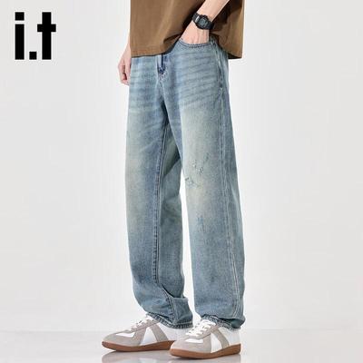Jeans délavés izzue it pour homme, coupe ample effilochée