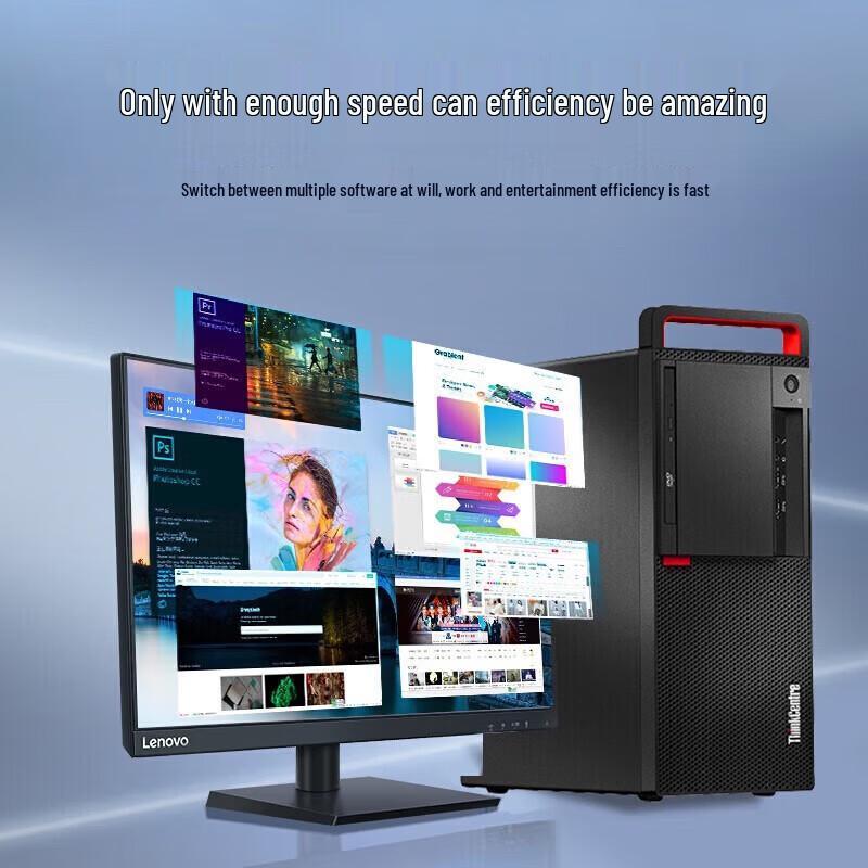 Lenovo Kaitian M630z Business Desktop PC (CN version)