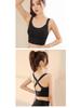 Women's High-Impact Shockproof Sports Bra with Strappy Back