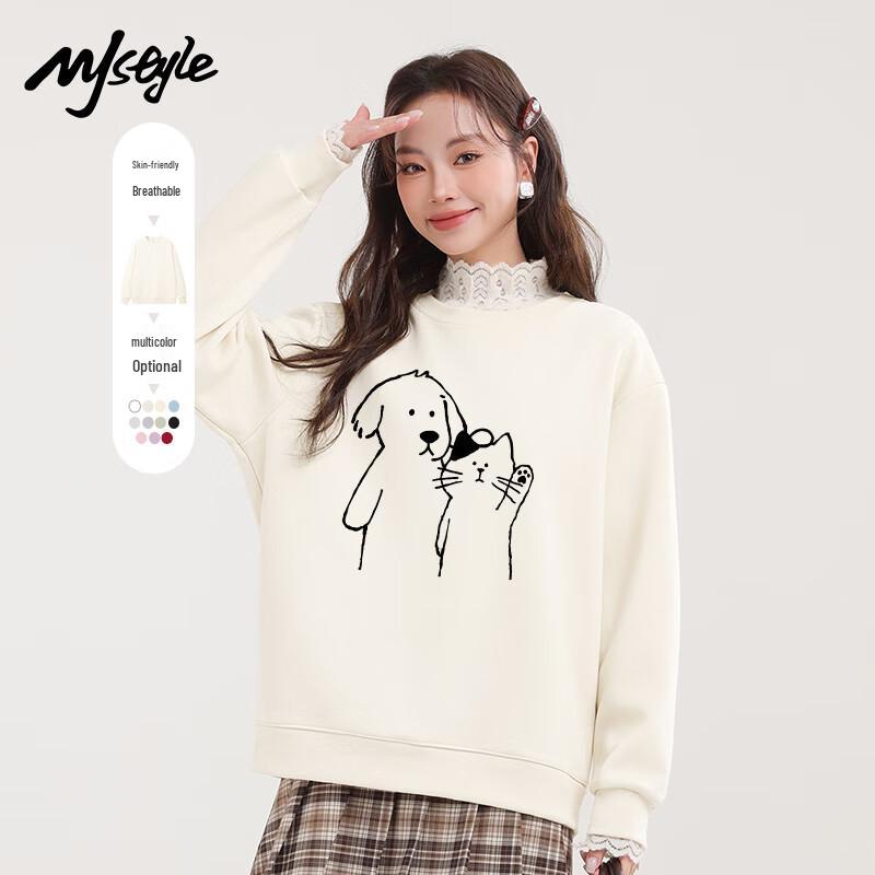 MJ STYLE Women's Loose Fit Round Neck Long Sleeve Sweatshirt
