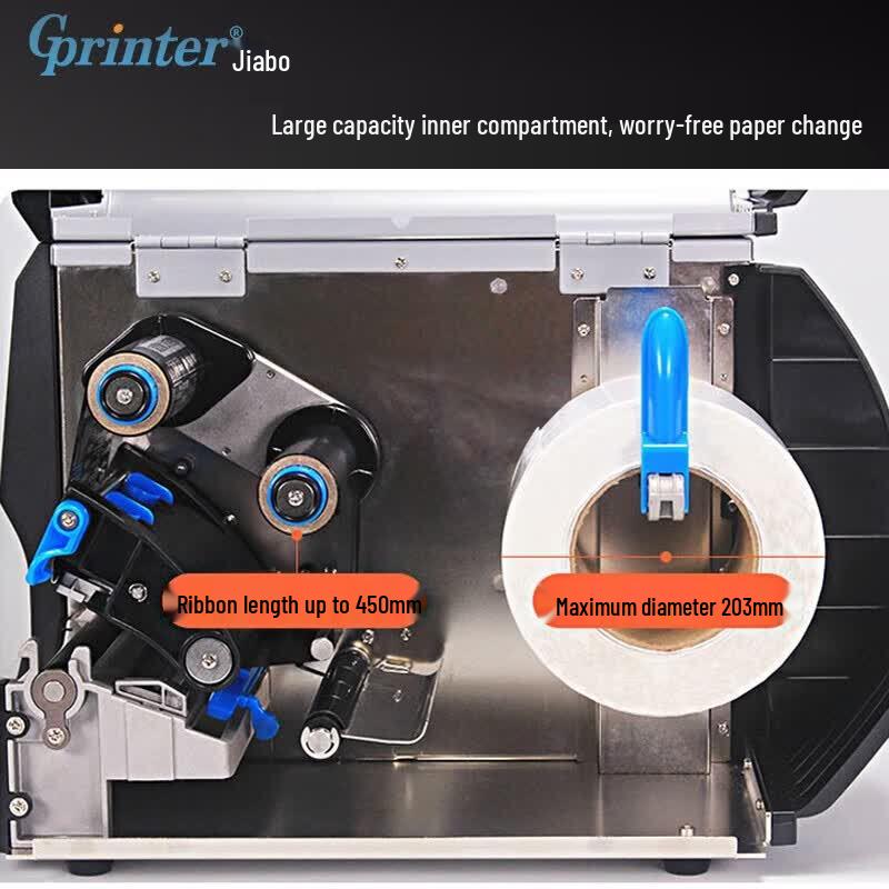Gprinter GP-H430F Industrial Label Barcode Printer CN Plug (adapter Included)