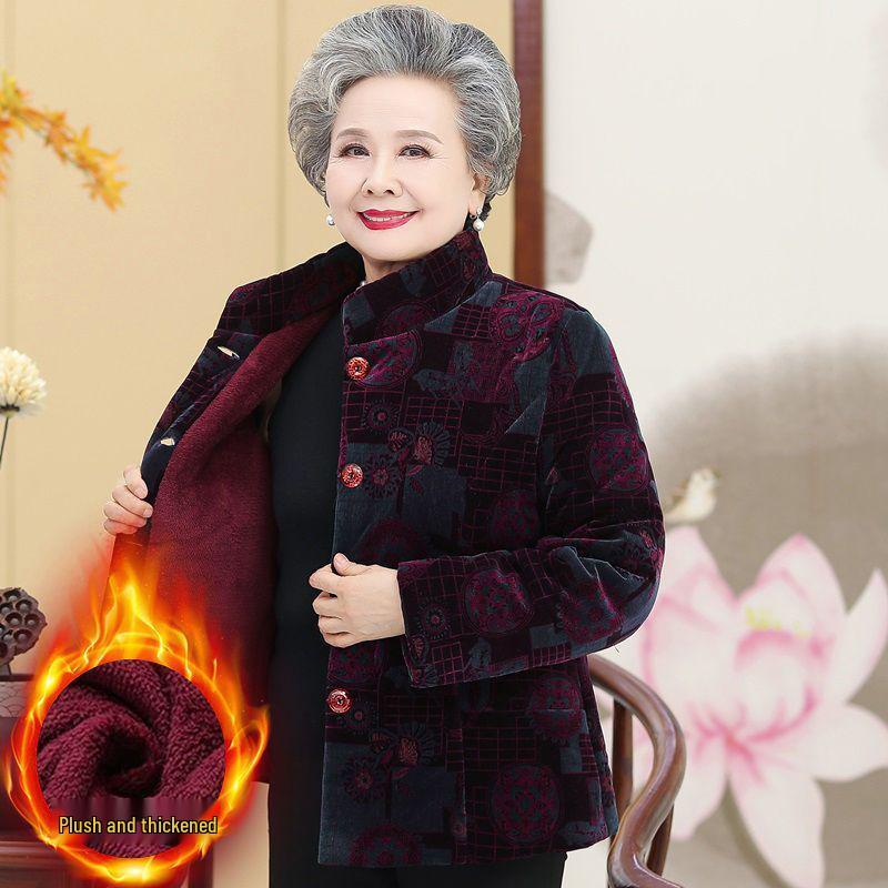 Fleece-Lined Winter Jacket for Middle-Aged and Elderly Women: Grandma Style, Thickened Cotton, Two-Piece Set (Top and Jacket).