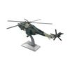 XinkaiDa 1:60 Zhi-8-KH Alloy Helicopter Model