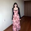 Pure Desire Lace Splicing Tie-dye Suspender Dress Set Women's Summer Thin Sunscreen Cardigan Sweet and Spicy Waist Dress