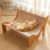 Oversized Concubine Claw Sisal Cat Bed & Lounge – No-Shed, Wear-Resistant, Scratch-Resistant Cat Sofa & Paw Toy