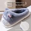 Women's Winter Cute Cat Cotton Slippers - Warm, Comfortable, Breathable, Thick Sole.