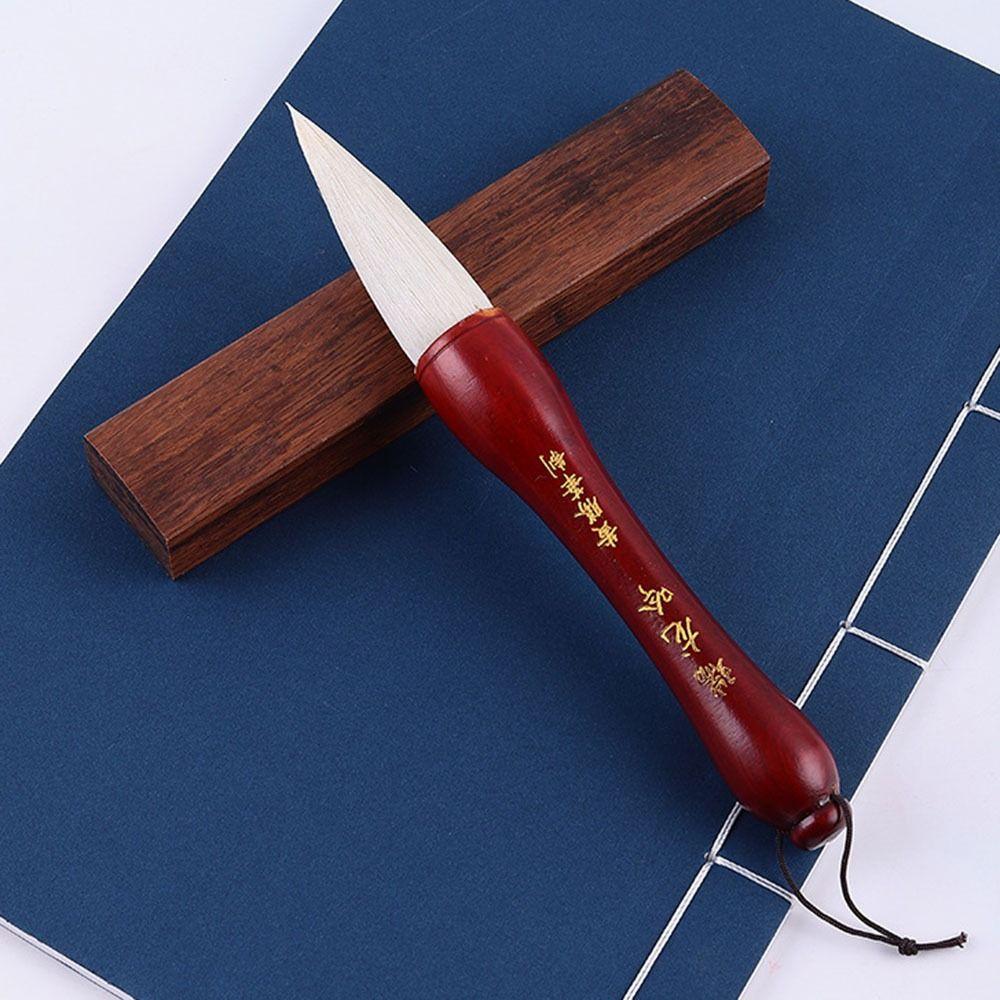 Traditional Chinese Calligraphy Brush Oil Watercolor Art Paint Brush  Class