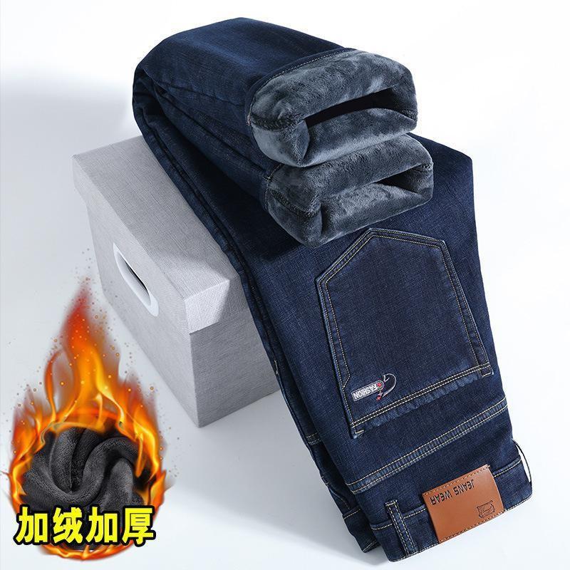 Jeans Fleece Thickened Straight Loose Pants Winter Business Lamb Fleece Casual Pants