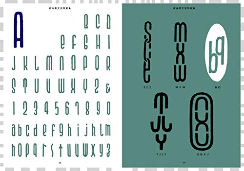 Old-style Alphabet Lettering Of Japan (Japanese Edition)