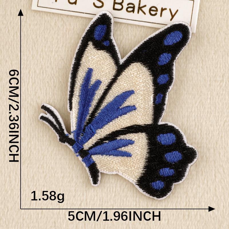 Butterfly Self-Adhesive Embroidery Patch - Original DIY Journal & Clothing Accessory