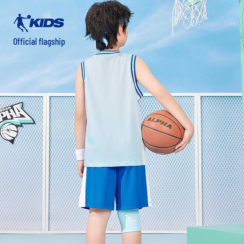 Jordan Boys Summer Basketball Set 165