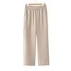 Hodo Women's 2026 Summer Casual Straight-Leg Pants