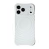 Liquid silicone ripple pattern magnetic mobile phone case Apple 17PROMAX protective case for iPhone16/15/14