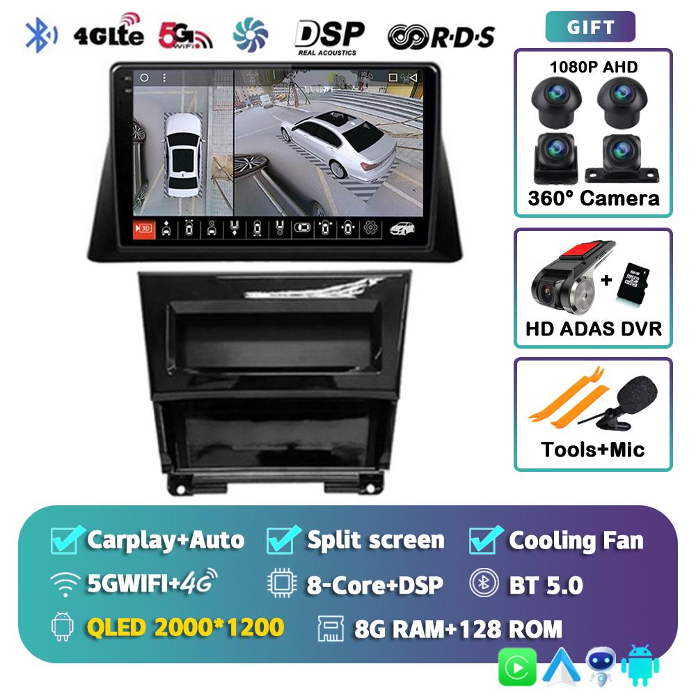 Android 14 Carplay Car Raido For Honda accord 8 2008 2009 2010-2013 Multimedia Player Navigation GPS Autoradio Audio Head Unit