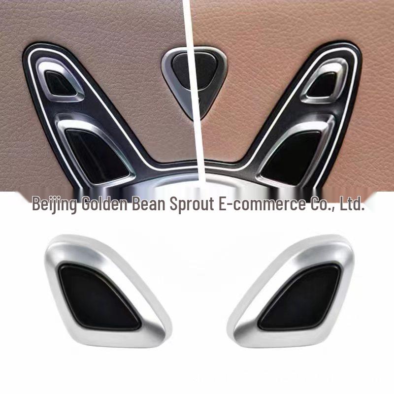 Seat Headrest Adjustment Switch for Mercedes S-Class Neutral