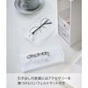[Yamazaki] Sunglasses & Accessories Storage Case White, Tower Series, 4-Drawer, Approx. W8.8 x D17.5 x H25.3cm, Drawers: Approx. W8.2 x