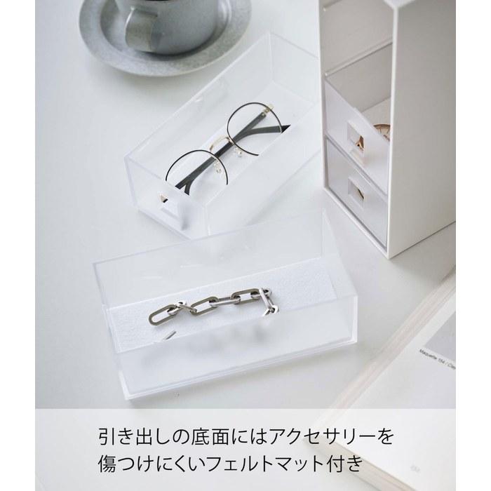 [Yamazaki] Sunglasses & Accessories Storage Case White, Tower Series, 4-Drawer, Approx. W8.8 x D17.5 x H25.3cm, Drawers: Approx. W8.2 x