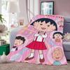 Anime Chibi maruko chan Blanket For Sofa Office Bed Plane Travel Sleep Read Relax Camping Soft And Warm