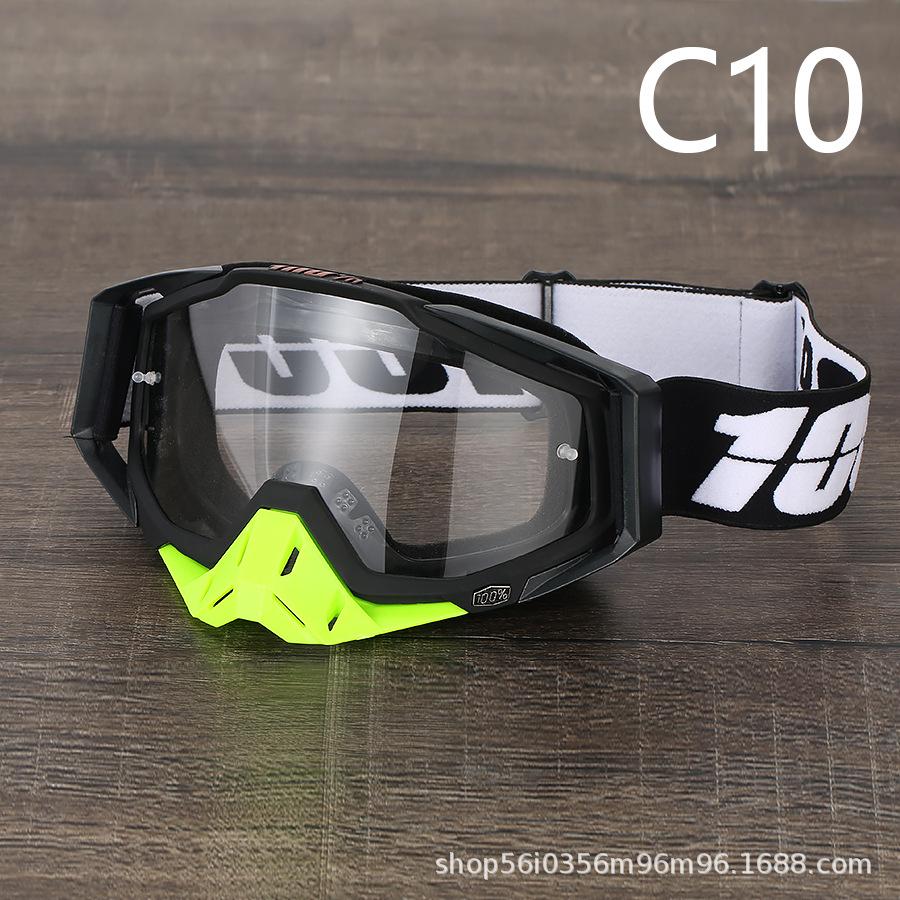 Goggles Motorcycle off-road goggles Outdoor riding Windproof sand goggles Riding glasses