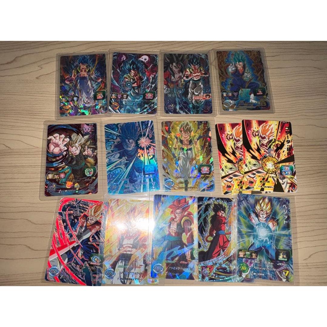 Used Super Dragon Ball Heroes Card Gojiveji bulk sale price negotiable