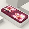 Flower Pattern Soft TPU Case For Samsung Galaxy S26 S25 S24 S23 S22 Ultra S23 FE A57 A17 A56 A55 A15 A16 A36 A37 5G Back Cover