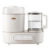 OIDIRE Smart Baby Formula Maker & Sterilizer CN Plug (adapter Included)