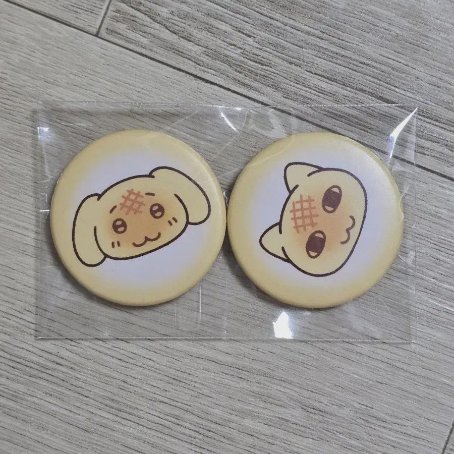 

Myonyangmenggu Bakery Badge Pin Burton
