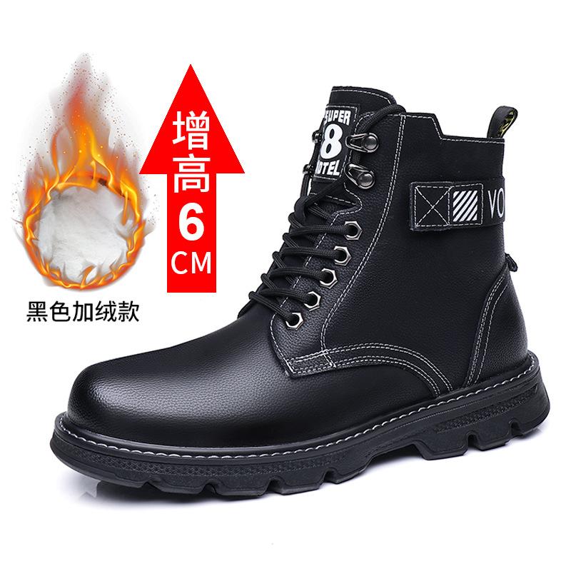 

Мужские рабочие ботинки с толстой подошвой 6 см, теплые, на осень и зиму, новые мужские рабочие ботинки с высоким берцем, молодежные, бархатные, толстые подошвы 38-44 44