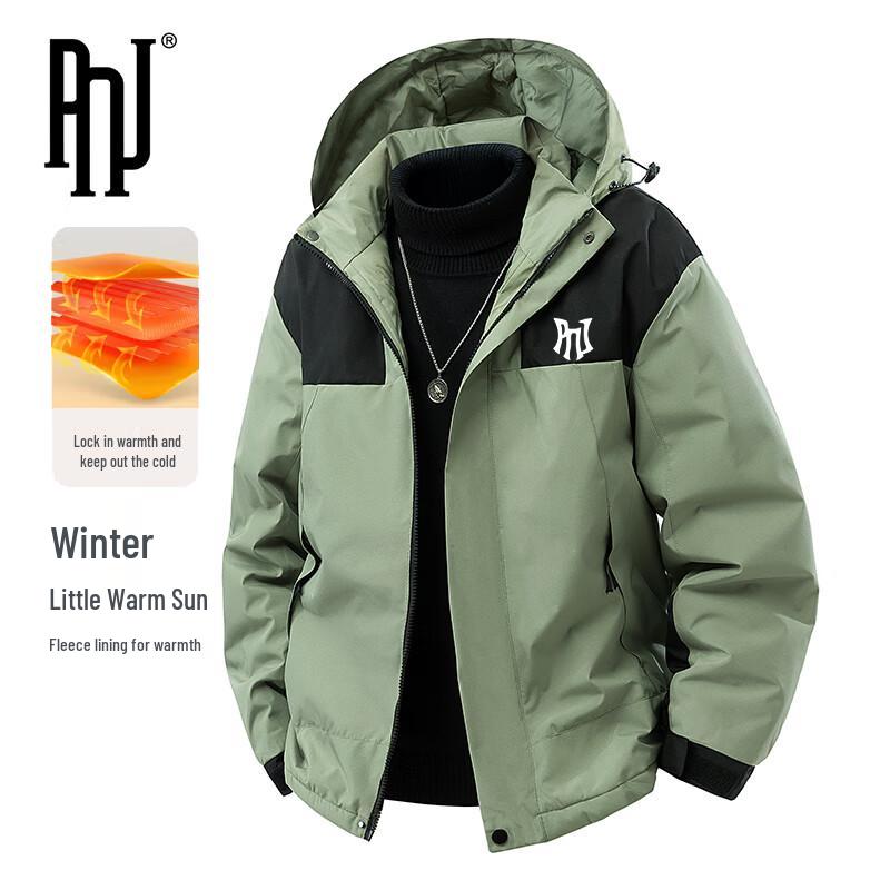 

Чоловіча пухова куртка PNJ з капюшоном з графеном 3XL