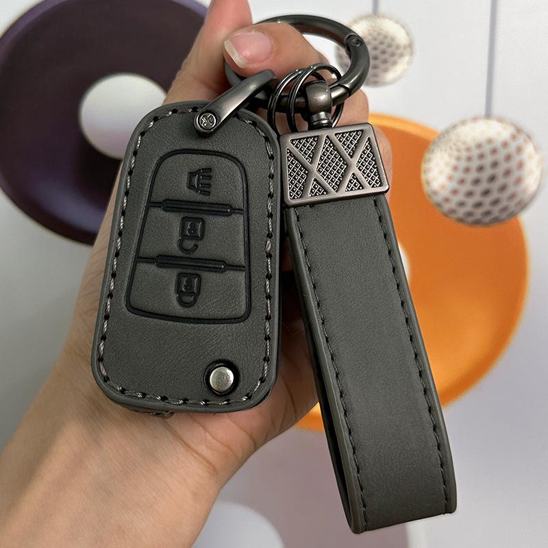 Great Wall Haval Key Cover for H6, H1 Blue Label, H5 Red Label, H4, Fengjun 5, Euro H3 - Car-Specific Discount Package