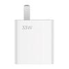 33W QC3.0 Fast Wall Charger with 6A USB-C Cable Multi-device Charger Compatible with