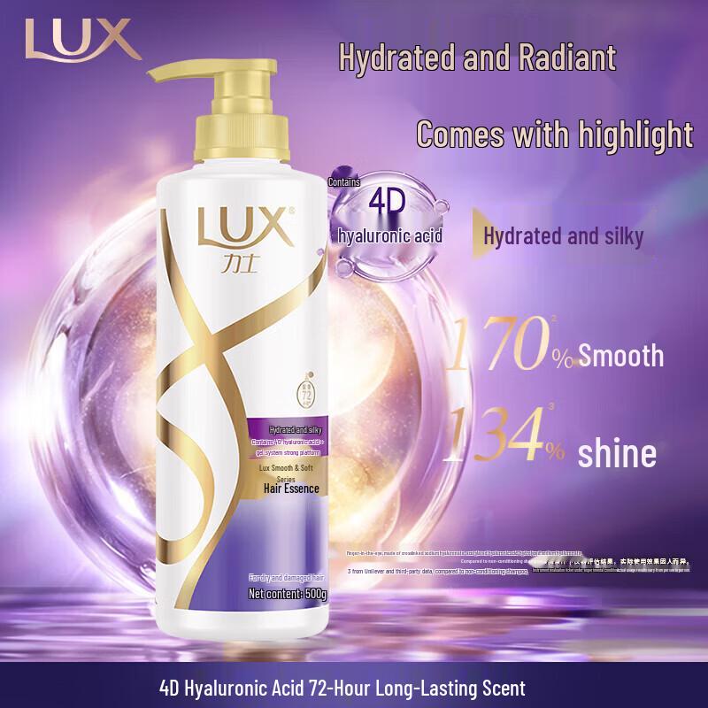 LUX Hydrating Silky Smooth Hair Conditioner