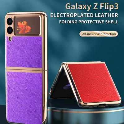 Plain Leather Case For Samsung Galaxy Z Flip 3 Phone Shell Z Flip Folding Screen Electroplating All -Inclusive Anti -Fall Holster