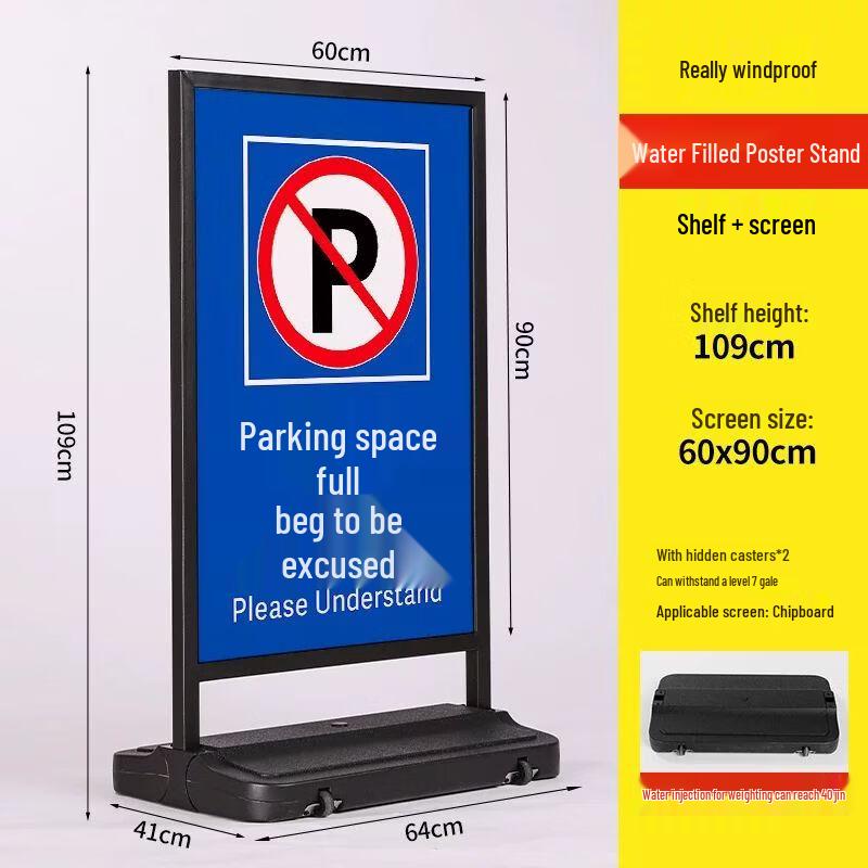 No Parking Warning Sign
