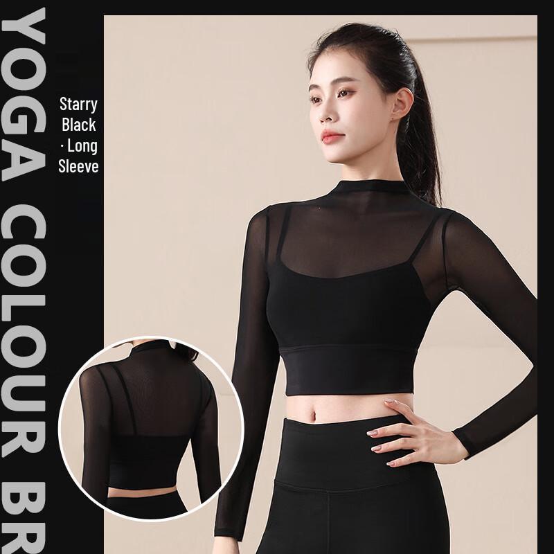Women s Long Sleeve Mesh Patchwork Yoga & Running Top S
