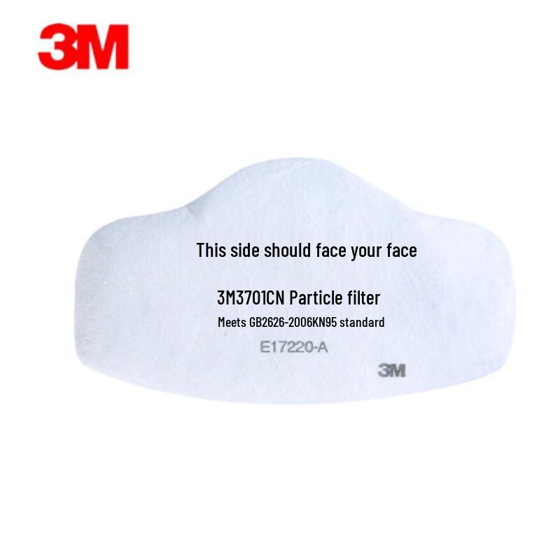 3M 3701CN Anti-Dust Particulate Filter белый