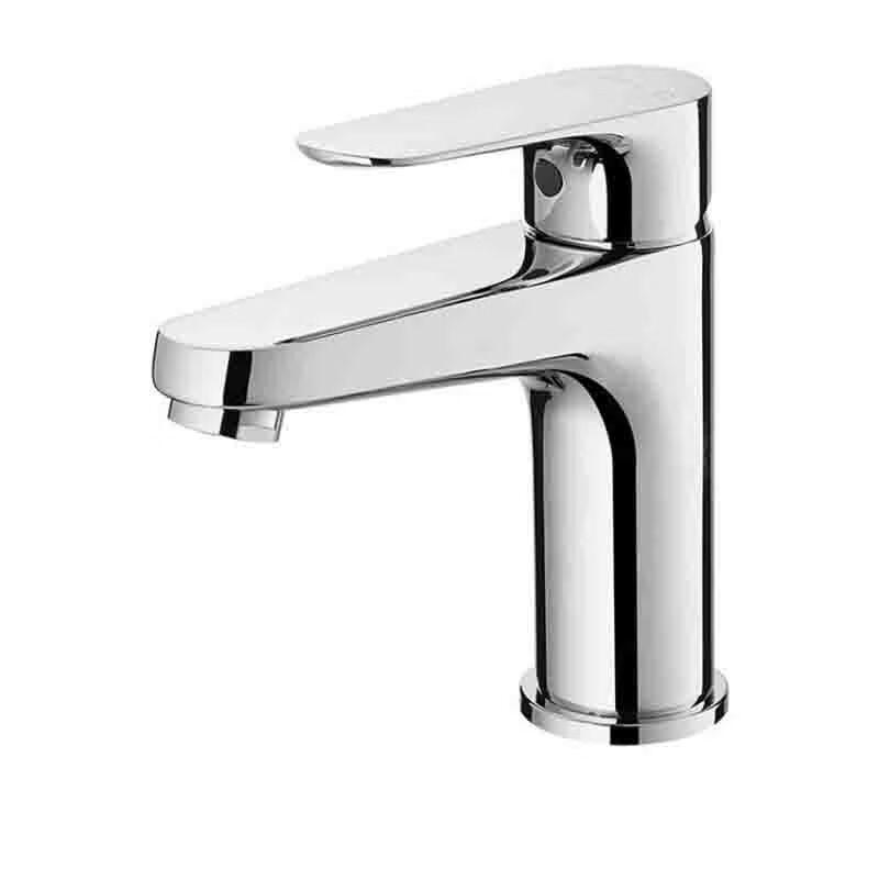 Hegii Hot & Cold Bathroom Basin Faucet